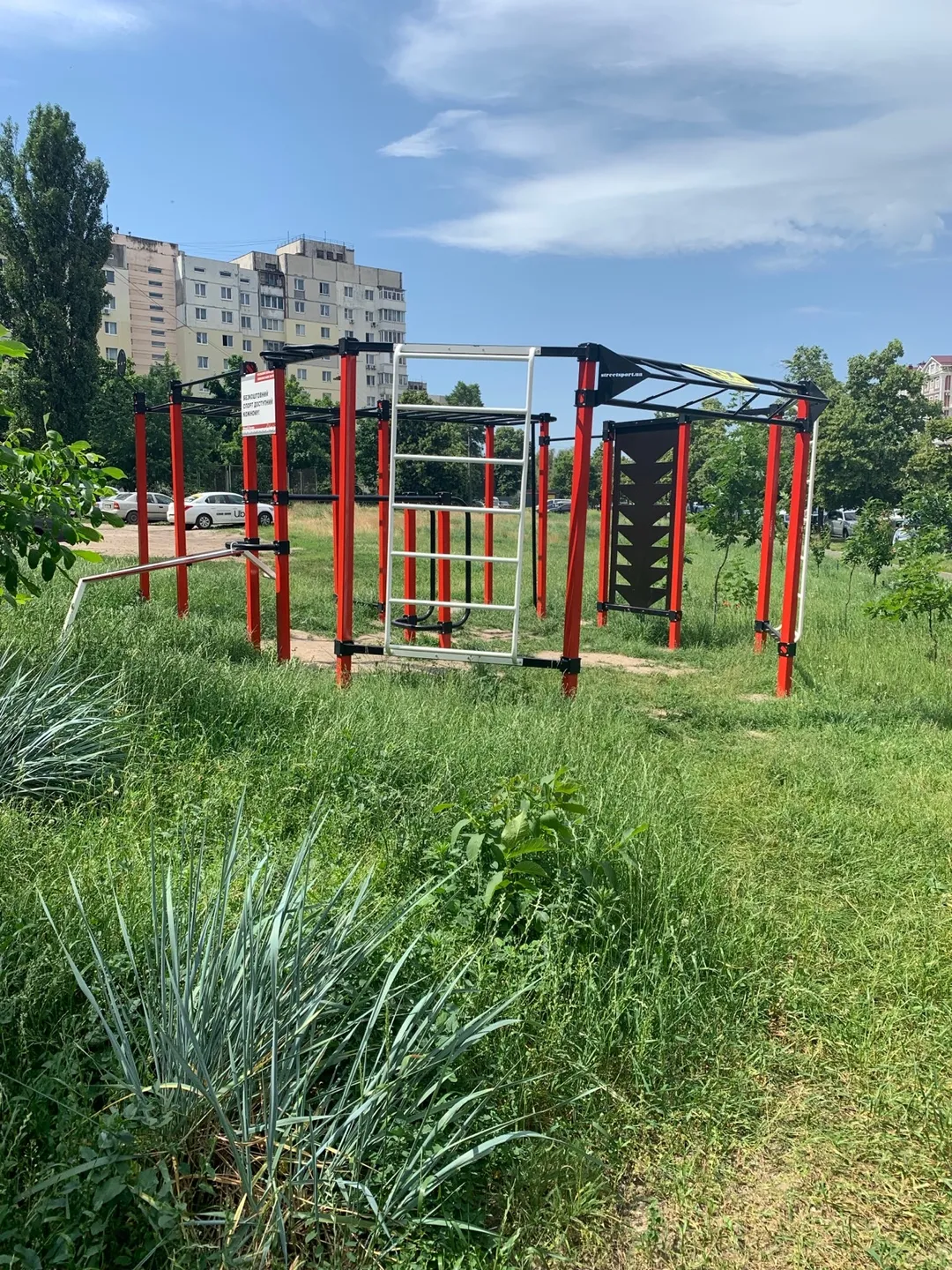 Barras Paralelas en Calisthenics Park at вулиця Дмитра Луценка, Київ #wp1292 – foto 2 de 2