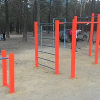 Calisthenics Park at улица Шилова, Чита - thumbnail 5
