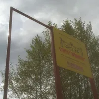 Calisthenics Park at Кайдаловская улица, Чита - thumbnail 8