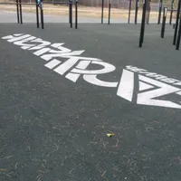 Calisthenics Park at Лесопарковая улица, Челябинск - thumbnail 2