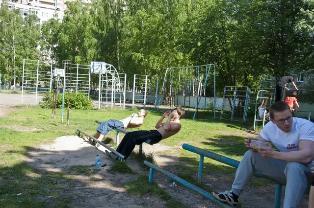 Calisthenics Park at улица Фадеева, Балашиха