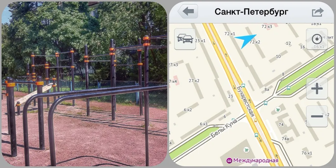 Bară de tracțiuni la Calisthenics Park at Бухарестская улица, Санкт-Петербург – fotografia 1 din 1