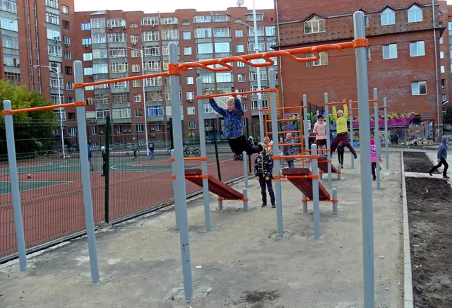 Calisthenics Park at улица Щетинкина, Новосибирск