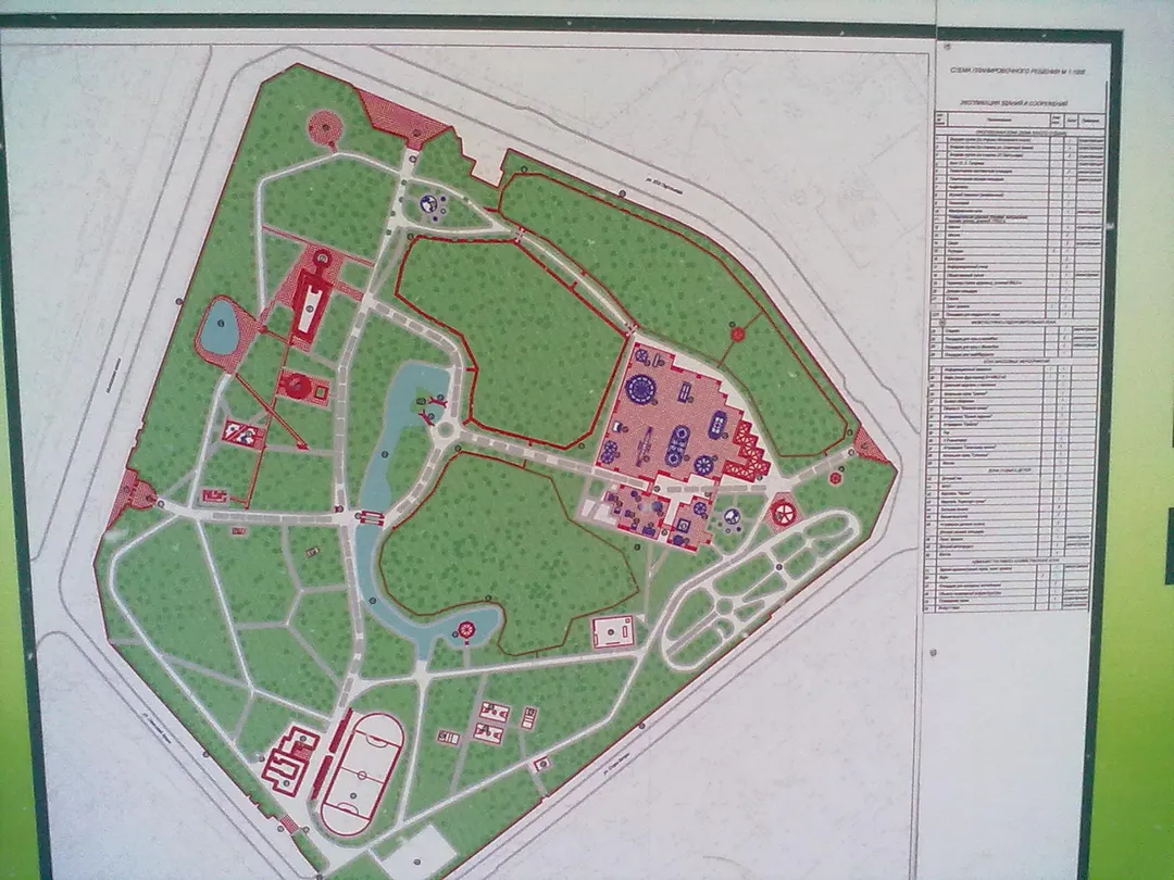 Sprossenwand bei Calisthenics Park at Солнечная улица, Самара – Foto 9 von 9