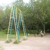 Calisthenics Park at улица Академика Пилюгина, Москва - thumbnail 4