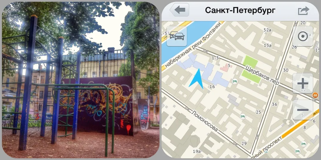 Sbarra per trazioni presso Calisthenics Park at улица Ломоносова, Санкт-Петербург – foto 1 di 1
