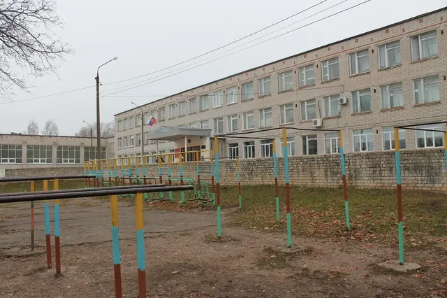 Calisthenics Park at улица Мира, Торжок