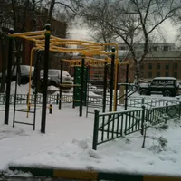 Calisthenics Park at Новоконюшенный переулок, Москва - thumbnail 1