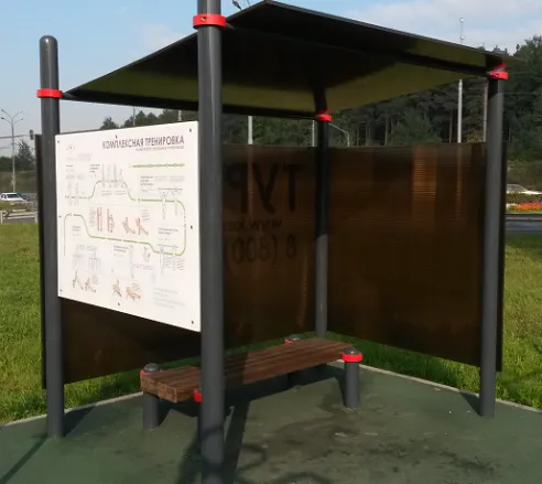 Panca per addominali presso Calisthenics Park at FlipFly, Мытищи – foto 3 di 7