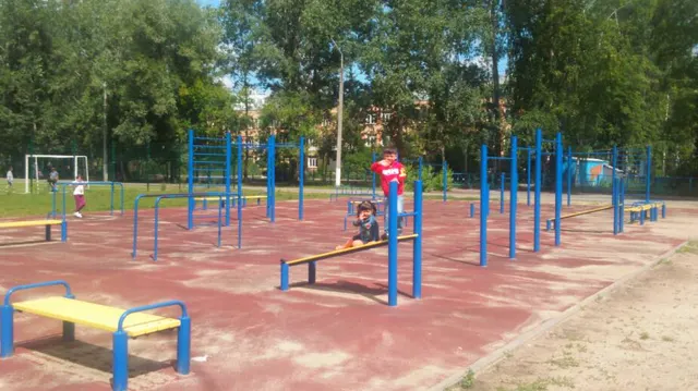 Calisthenics Park at улица Батыршина, Казань