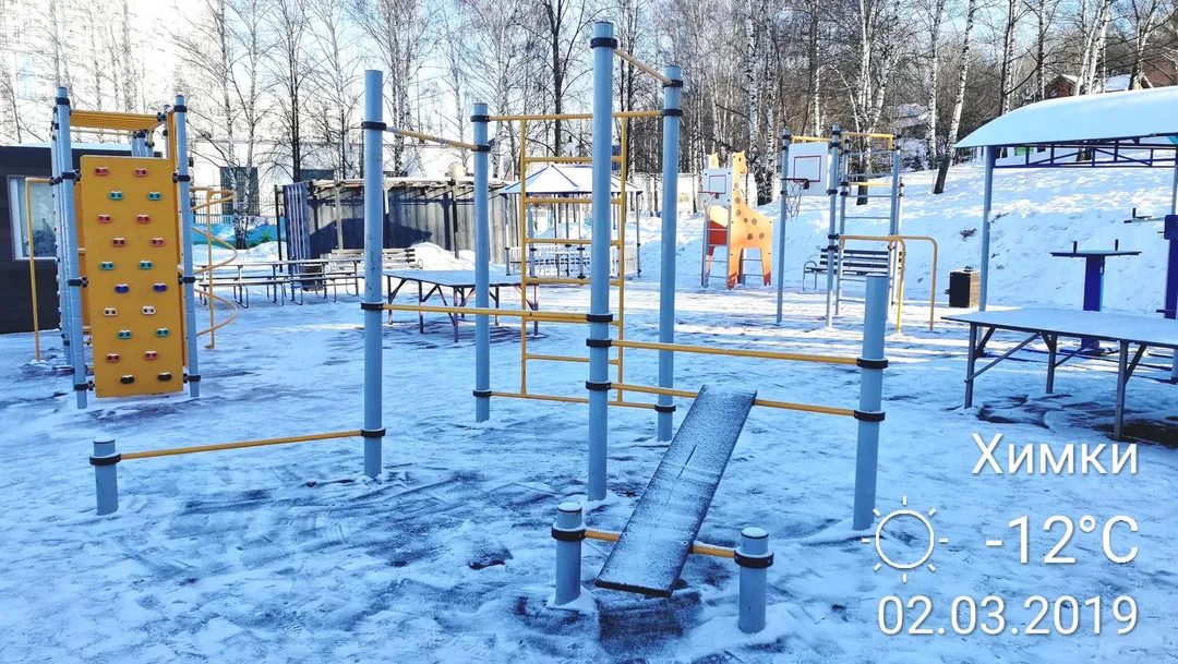 Pull Up Bar at Calisthenics Park at улица Чайковского, Химки – photo 5 of 6