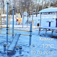 Calisthenics Park at улица Чайковского, Химки - thumbnail 5