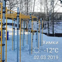 Calisthenics Park at улица Чайковского, Химки - thumbnail 3