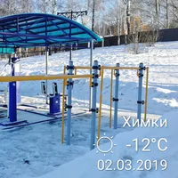 Calisthenics Park at улица Чайковского, Химки - thumbnail 4