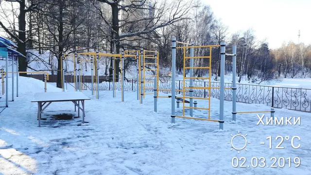 Calisthenics Park at улица Чайковского, Химки