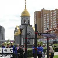 Calisthenics Park at бульвар Строителей, Кемерово - thumbnail 2