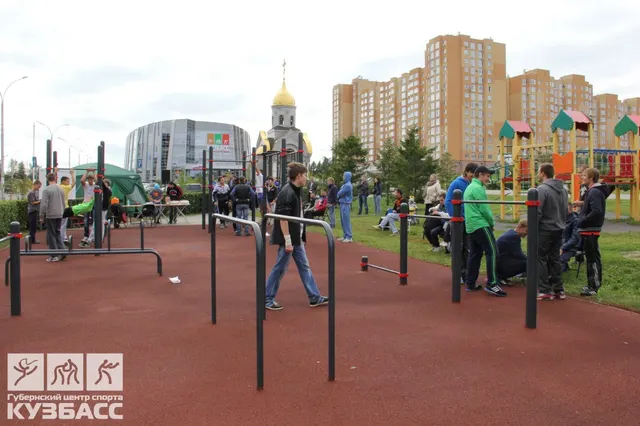 Calisthenics Park at бульвар Строителей, Кемерово