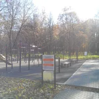 Calisthenics Park at Первомайская улица, Тула - thumbnail 2