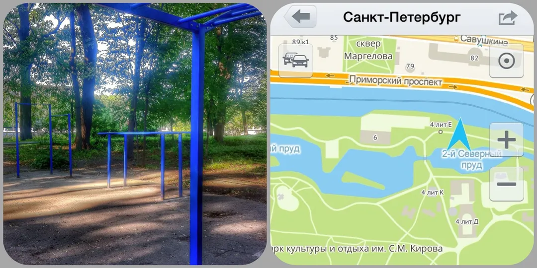 Bară de tracțiuni la Calisthenics Park at Приморский проспект, Санкт-Петербург – fotografia 1 din 1