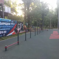 Calisthenics Park at Спортивная аллея, Краснодар - thumbnail 2