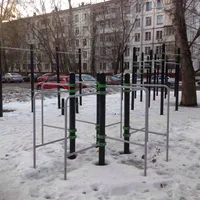 Calisthenics Park at 2-я улица Синичкина, Москва - thumbnail 2