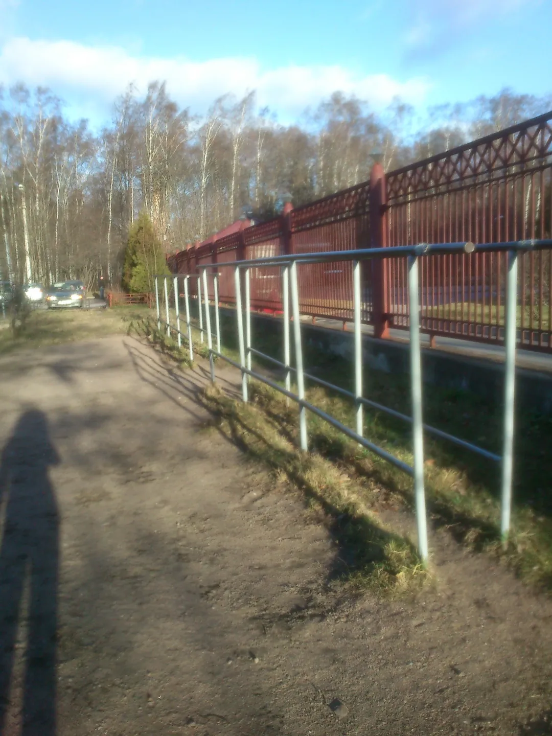 Pull Up Bar at Calisthenics Park at улица Хлопина, Санкт-Петербург – photo 1 of 4