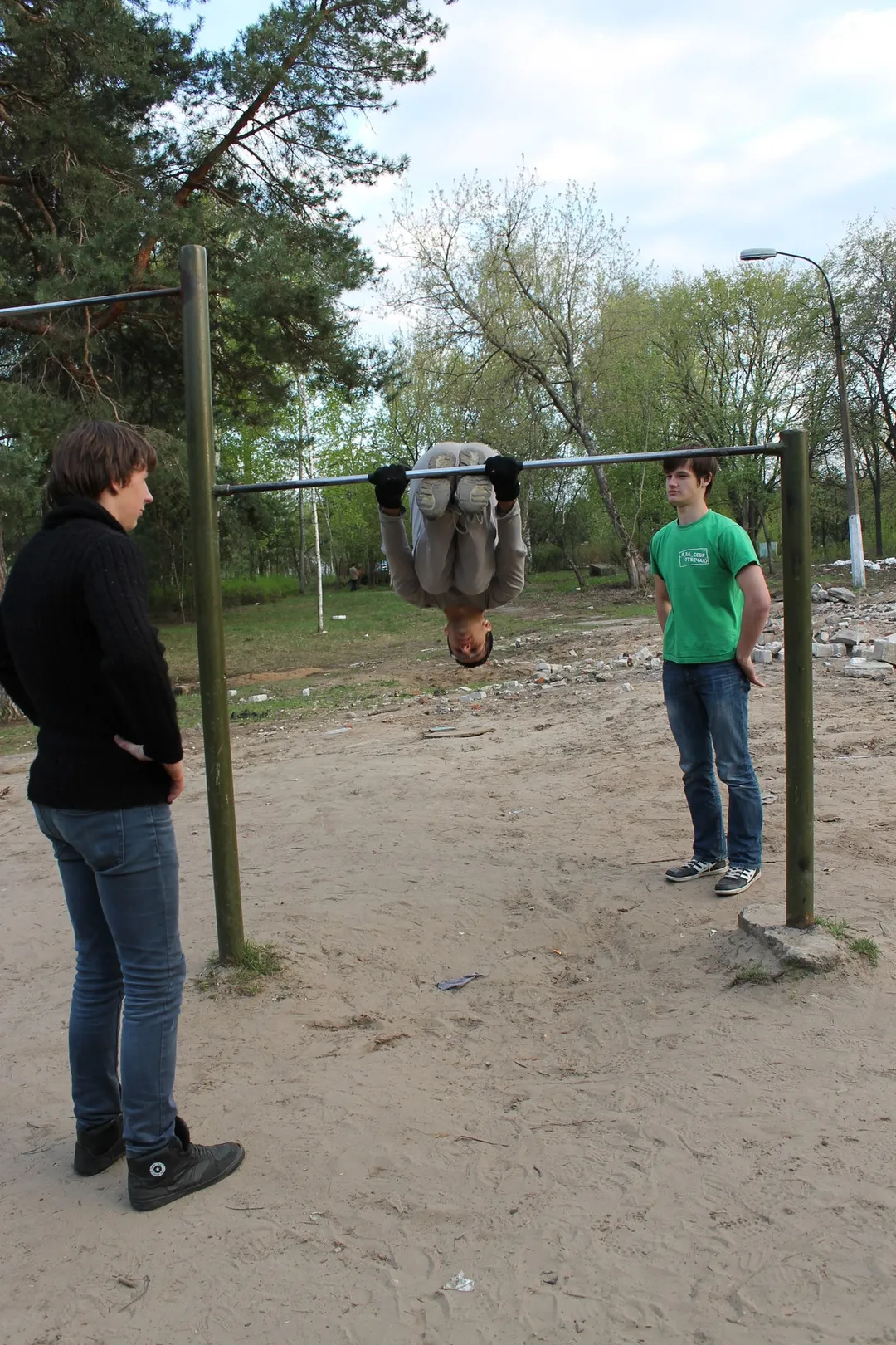Pull Up Bar at Calisthenics Park at улица Энгельса, Нижний Новгород – photo 1 of 2