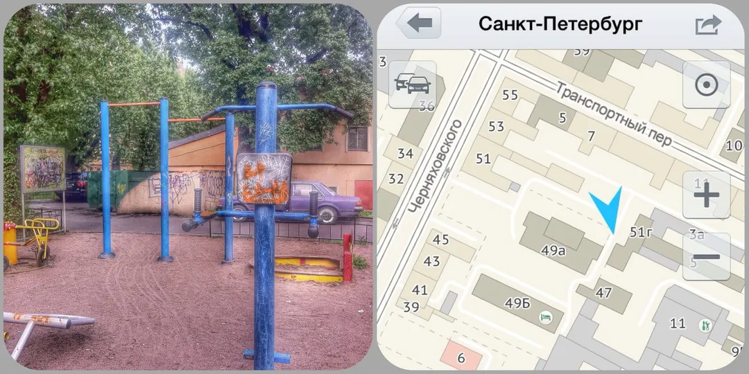 Bară de tracțiuni la Calisthenics Park at Балтийский Берег, Санкт-Петербург – fotografia 1 din 1