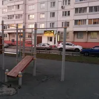 Calisthenics Park at 1-я Северодонецкая улица, Москва - thumbnail 3