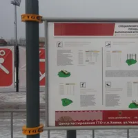 Calisthenics Park at Спортивный комплекс «Родина», Химки - thumbnail 5