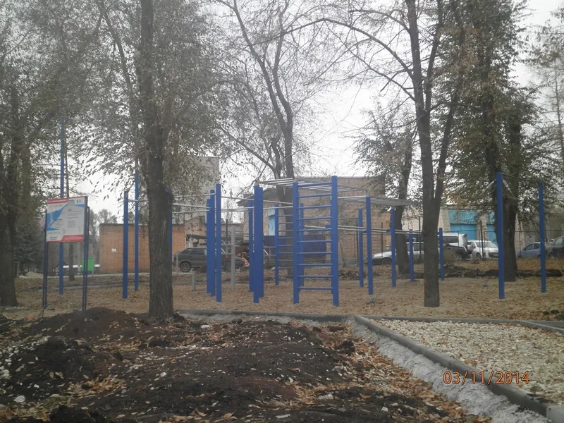 Pull Up Bar at Calisthenics Park at Аэродромная улица, Самара – photo 1 of 10