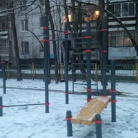 Calisthenics Park at Уссурийская улица, Москва - thumbnail 1