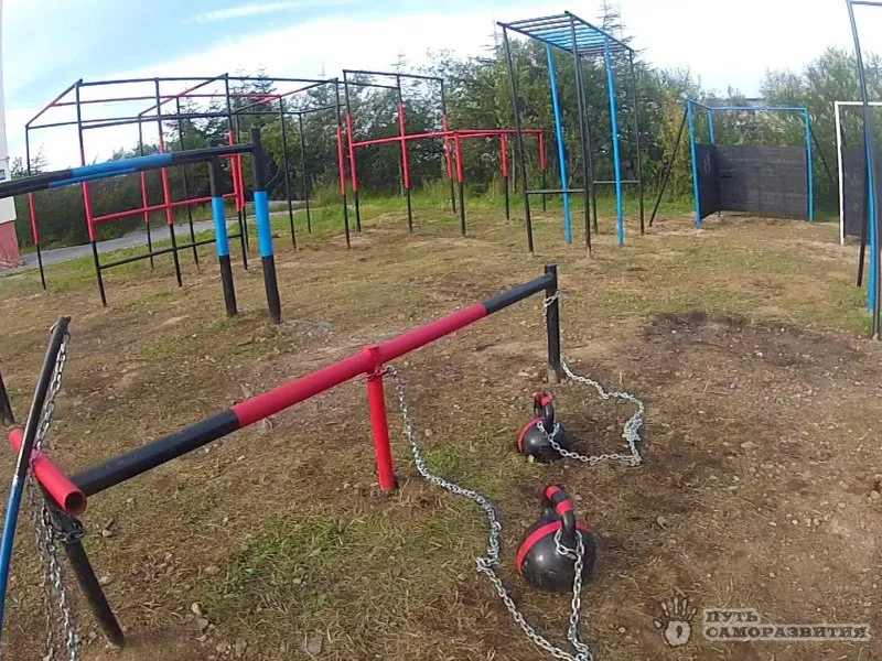 Barra de Dominadas en Calisthenics Park at Парковая улица, Магадан – foto 1 de 8