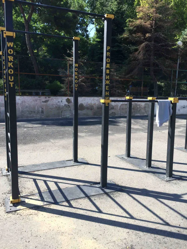 Calisthenics Park at Черноморская улица, Анапа