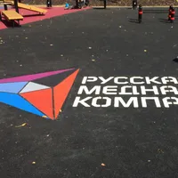 Calisthenics Park at Калининец, Екатеринбург - thumbnail 13