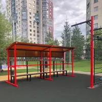 Calisthenics Park at улица Коштоянца, Москва - thumbnail 3
