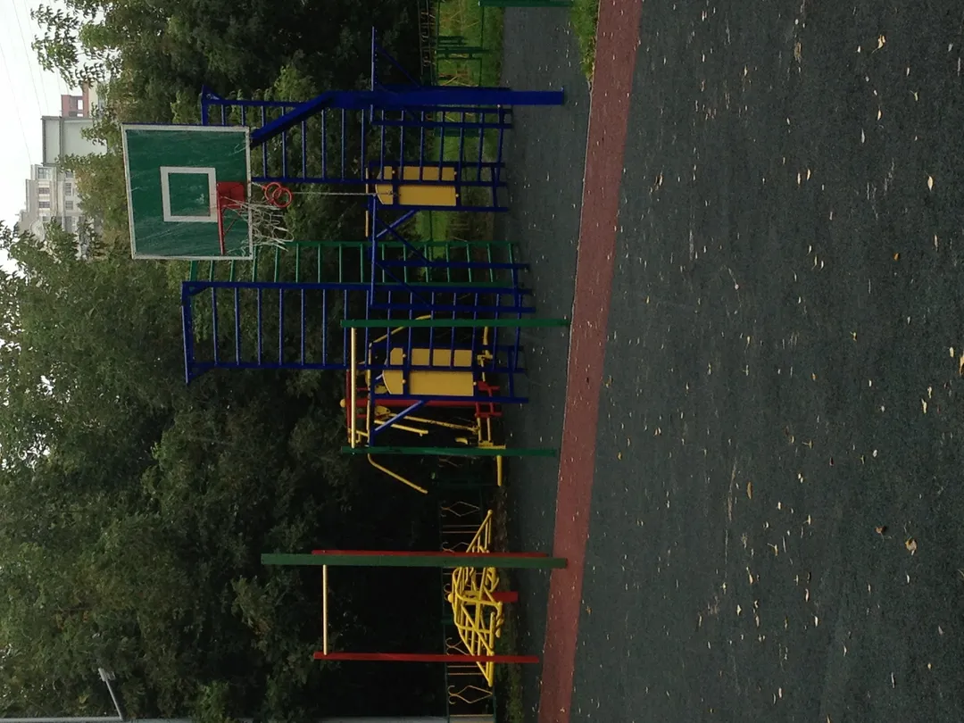 Sbarra per trazioni presso Calisthenics Park at улица Косыгина, Москва – foto 1 di 4