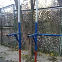 Calisthenics Park at улица Бурденко, Москва - thumbnail 6