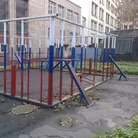 Calisthenics Park at улица Бурденко, Москва - thumbnail 4