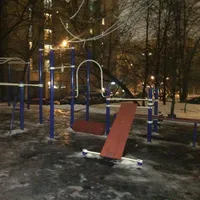 Calisthenics Park at улица Гвоздева, Москва - thumbnail 4