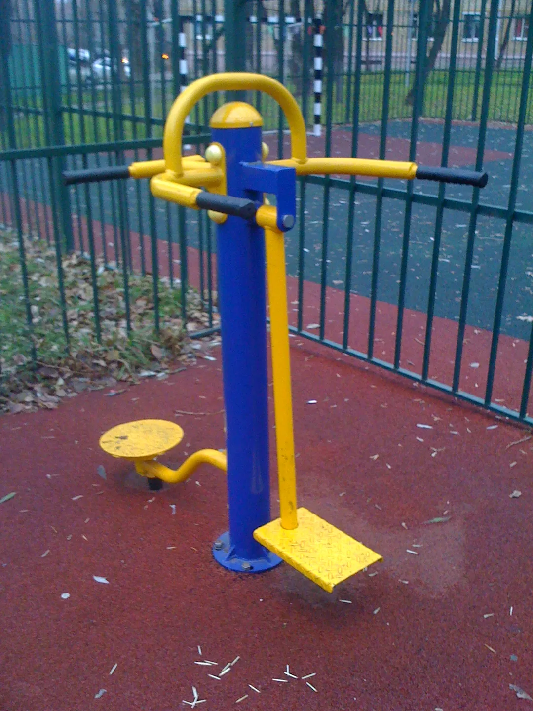 Klimmzugstange bei Calisthenics Park at Гольяновская улица, Москва #wp2027 – Foto 6 von 7