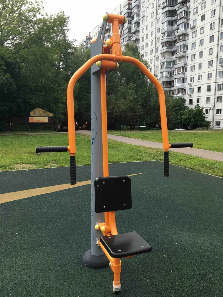 Monkey bar presso Calisthenics Park at улица Миклухо-Маклая, Москва – foto 3 di 4