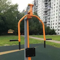 Calisthenics Park at улица Миклухо-Маклая, Москва - thumbnail 3