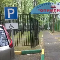 Calisthenics Park at Нижняя Первомайская улица, Москва - thumbnail 3