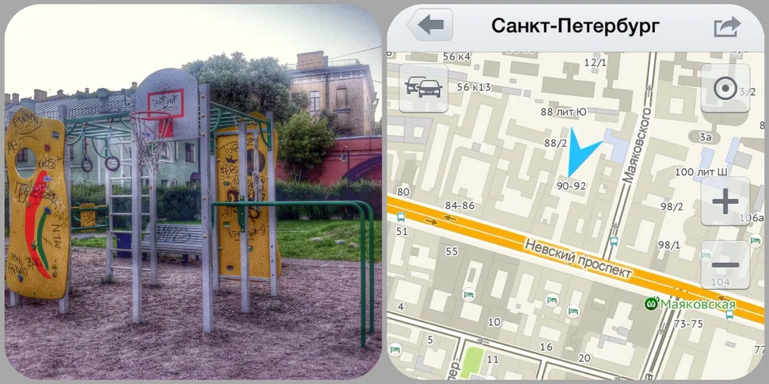Bară de tracțiuni la Calisthenics Park at улица Маяковского, Санкт-Петербург – fotografia 1 din 1