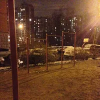 Calisthenics Park at 13-я Парковая улица, Москва - thumbnail 1