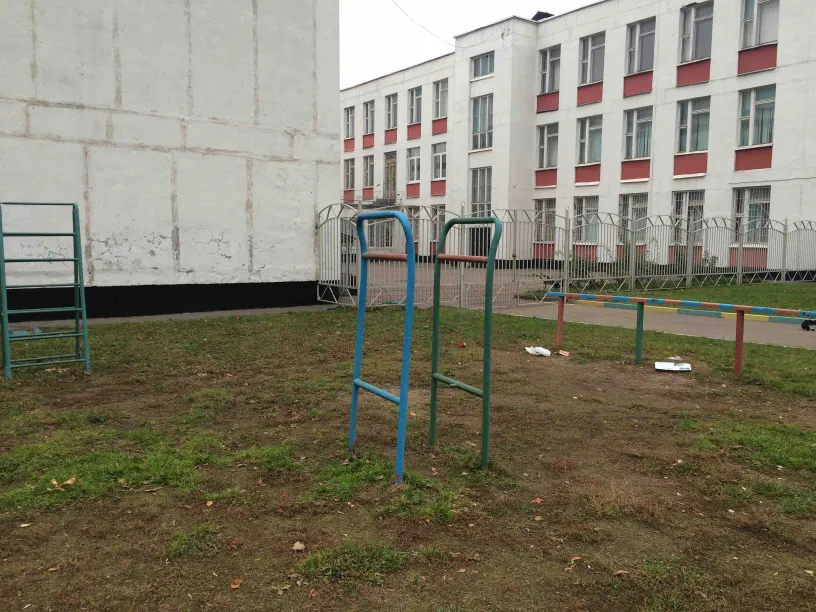Barre de traction à Calisthenics Park at Шипиловская улица, Москва #wp2100 – photo 3 sur 4