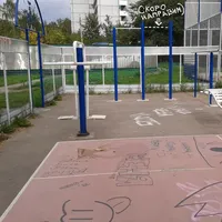 Calisthenics Park at улица Маршала Тимошенко, Москва - thumbnail 1
