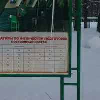 Calisthenics Park at Вишнёвая улица, городской округ Пенза - thumbnail 3