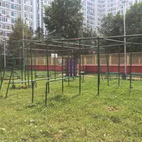 Calisthenics Park at Ореховый бульвар, Москва - thumbnail 1